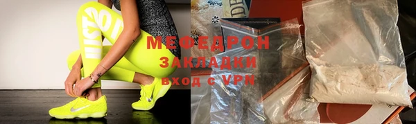 дживик Белоозёрский